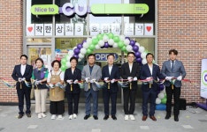 서울 금천구, 어르신 편의점  착한상회 3호점 개점