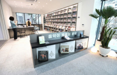 강남구, ‘독서의 달’ 맞아 20개 도서관 100배 즐기기