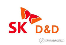 [특징주] SK디앤디, 인적분할 후 에너지 전문회사 신설 소식에 강세