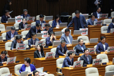 민주 “감사원 통계 조작 발표, 강압조사로 만든 겁박의 결과물”