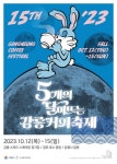 Фото из результатов поиска Naver 4