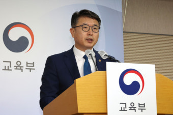 [속보] 
