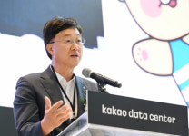카카오 데이터센터 안산 오늘 준공