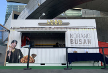노랑통닭이 부산국제영화제를 찾은 이유는?