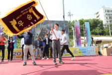 서울 성동구, 4년 만에 구민 체육대회 개최