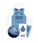 KBL 10번째 농구단 창단 기념… 소노리조트 특가 판매