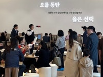 동탄에 또 로또 아파트 떴다! 동탄신도시 금강펜테리움 7차 센트럴파크 청약에 관심 고조