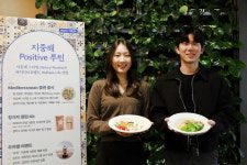 삼성웰스토리, 당 걱정없는 지중해 식단 50종 구내식당서 선봬