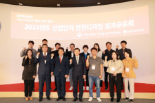 지게차 동선만 표시해도 중대법 리스크 줄인다