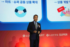 강성현 롯데마트·슈퍼 대표 개인 별 맞춤형 제공…충성 고객 늘릴 것