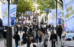 국내 최대 쇼핑축제 코리아세일페스타 11일 개막
