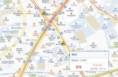 윤석열 정권 끝장내자…민주노총, 서울 도심서 대규모 집회 열어