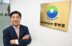[로펌 전국시대] 정대정 중부로 대표변호사 “금융분야서  성장…준법감시 등으로 영역 확장