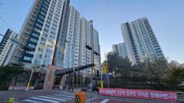 63채 무더기 공매 용인 지석마을그대가크레던스, 공매 돌연 중지[집슐랭]