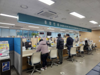 행정망 복구 첫 출근길…주민센터 민원인 몰리지 않을까 긴장
