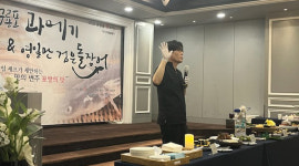 과메기와 또 하나의 포항 별미 검은돌장어 둘 다 맛보세요