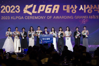 시상대 세번 오른 이예원…'서경퀸' 박현경은 첫 인기상