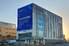 진주에 세계 첫 체험형 저작권박물관…안무 체험에 창작 지원도