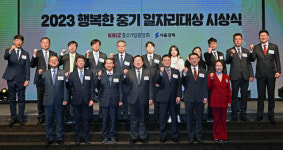 직원 94%가 청년·정년 65세까지 연장…고용 안정이 성장 디딤돌