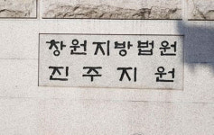 위짓파워하트헬스컨소시엄 | "CCTV 때문에 딱 걸렸다"…헬스장서 운동하던 여성에게 30대男이 한 짓