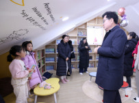 영어특화 동작영어마루도서관 문 열었다