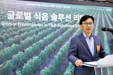 열돌 삼성웰스토리, 글로벌 식자재 유통 강화한다