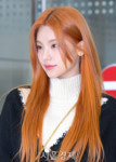 있지 예지, 바라보면 빠져들어 [SE★포토]