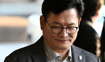 [속보] '돈봉투 의혹' 송영길 검찰 출석…