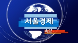 [속보] 김기현 “국민 눈높이 안 맞는 모든 기득권 내려놓겠다”