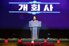 “여성의 기업 운영, 매 순간이 지도 없는 비포장도로…전국 여성CEO 경영연수가 화합의 장 될 것”