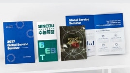 정다운인쇄기획판촉 | 홍보 담당자들에게 물었다. 인쇄 & 판촉물은 어디서?