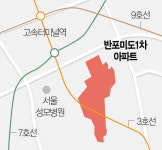 초역세권 반포미도1차, 서초구 첫 49층 재건축 [집슐랭]