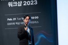 주식회사 텐, CIO Review 2023년 가장 유망한 한국 테크기업 선정
