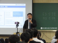 안성 메가스터디 기숙학원 정해훈 원장, 재수생 위한 대학 입시 성공전략 공개
