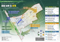 울산 북구 호계동, 도시재생 지역특화사업 선정…334억 투입