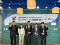 이지AI 메디치소프트, 서울대 인공지능대학원과 AI공동개발 MOU 체결