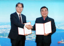 케이앤디에너젠, 울산에 수소가스 생산공장 만든다