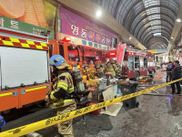 대구 팔달시장 의류상가서 화재…상가 10여개 불탄 뒤 진압