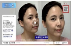 와이에스홈쇼핑(인터넷) | “TV 홈쇼핑 시청자 69% 모바일·인터넷으로 구매”