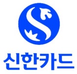 조직 슬림화·미래 경쟁력 강화…신한카드, 조직개편 단행