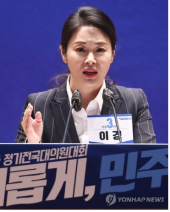 '이재명 피습'도 尹 대통령 때문? SNS에 올린 '이경' 글 보니