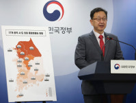 “자영업자 고용보험 가입자, 임신·출산·육아로 폐업해도 실업급여 수급 가능