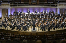 올해 첫 오케스트라 내한은 체코 프라하 심포니