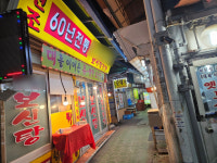 [르포] 역사속으로 사라지는 보신탕집…전업 지원금이라도 많았으면