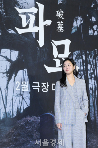영화 '파묘'로 돌아온 김고은  [SE포토]