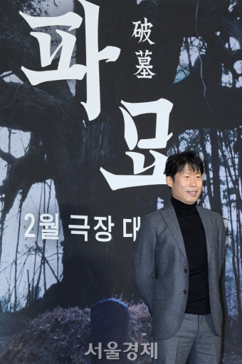 유해진, 자주 봐서 더 좋은 배우  [SE포토]