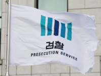 출소 하루 남겨놓고… 과거 미제 사건 DNA 일치 확인된 성범죄자 구속
