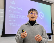 AWS 업무 생산성 높인 고객 맞춤형 생성 AI로 차별화