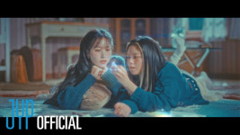 2월 컴백 트와이스, 신보 위드 유-스 트레일러 공개…반짝이는 청춘 9인