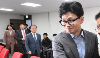 비대위회의 참석하는 한동훈 위원장